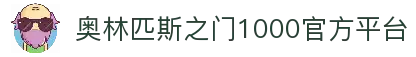 客户端下载